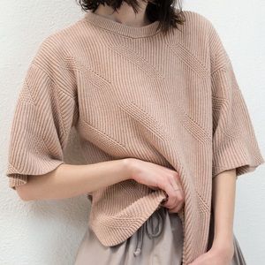 Micaela Greg | Dash Blush Nude Cashmere Blend Sweater | S